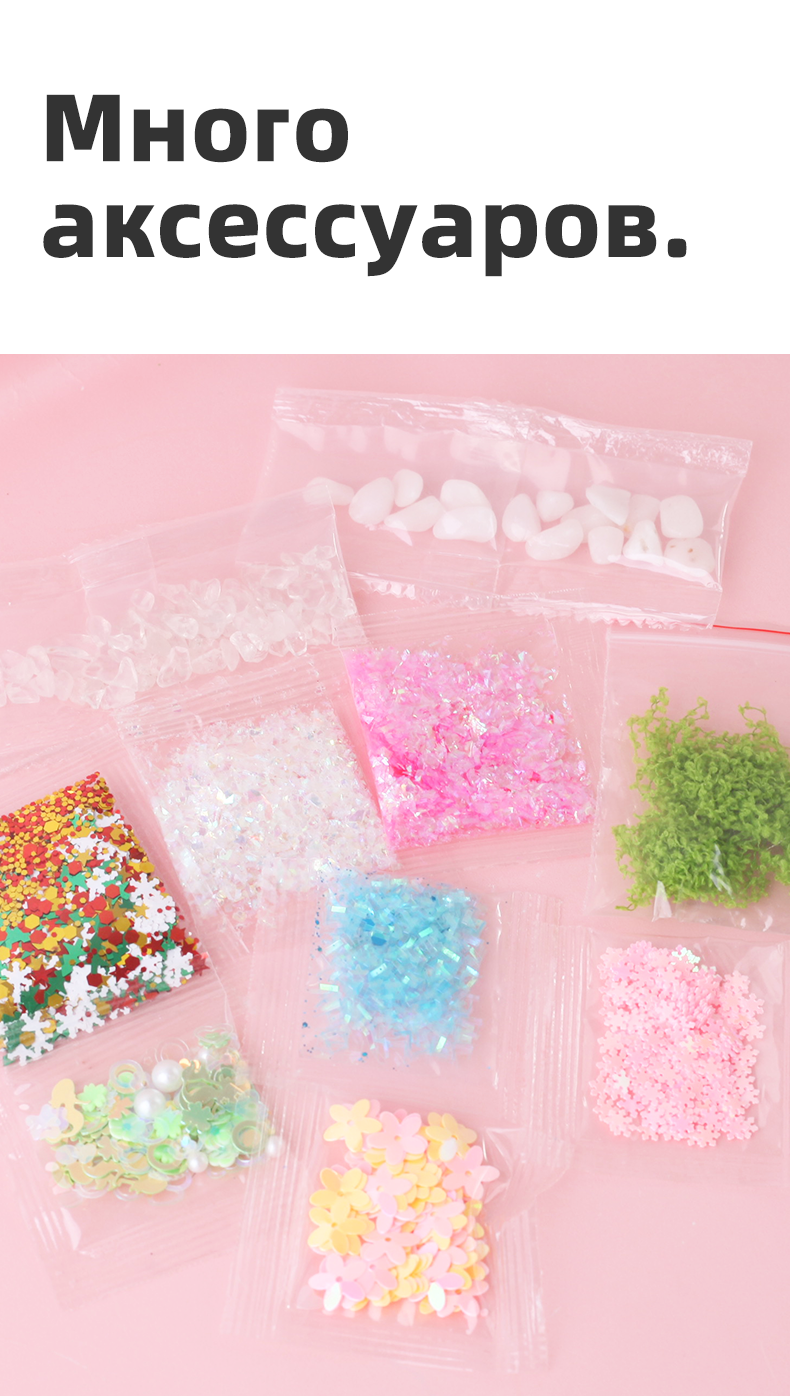 DIY Floral Fairy Craft Kit Magic Crystal Garden Handmade Toy for Kids 8+ Creative STEM Activity Children Educational Toys