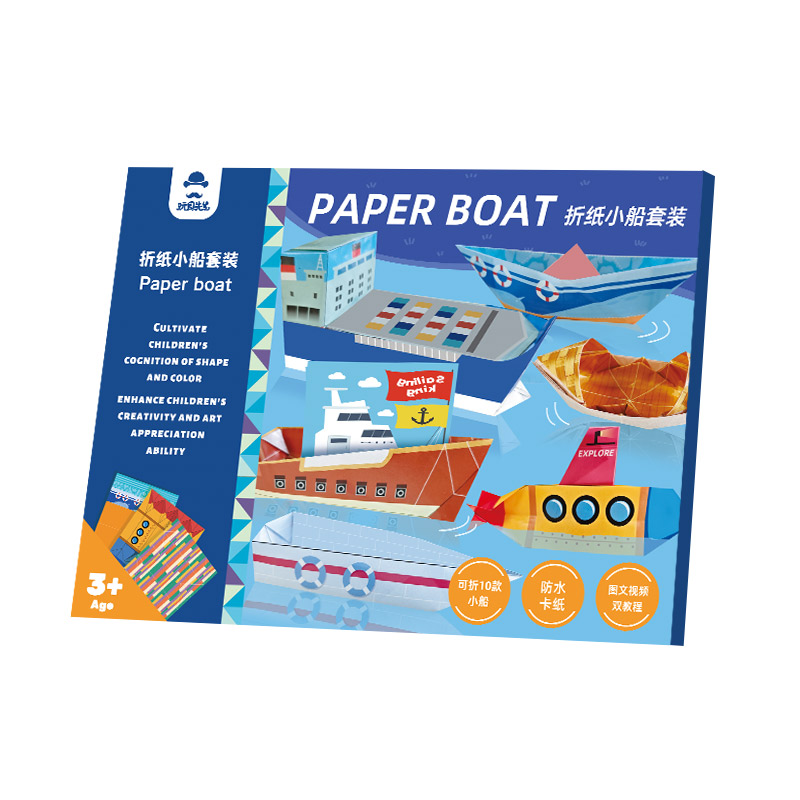 Paper Boat Set