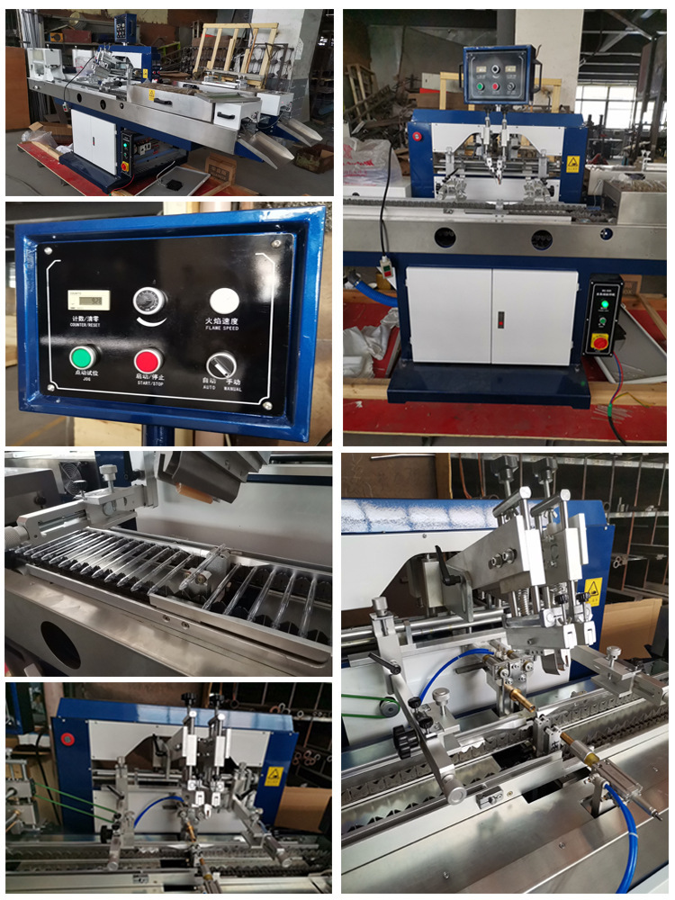 Manufacturing Technique