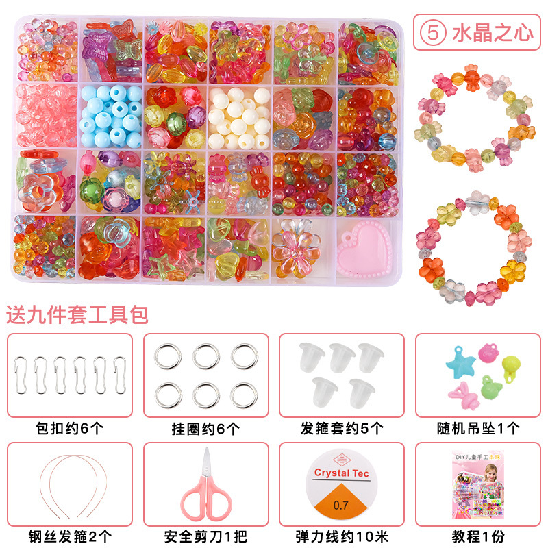 DIY Jewelry Design Style 6