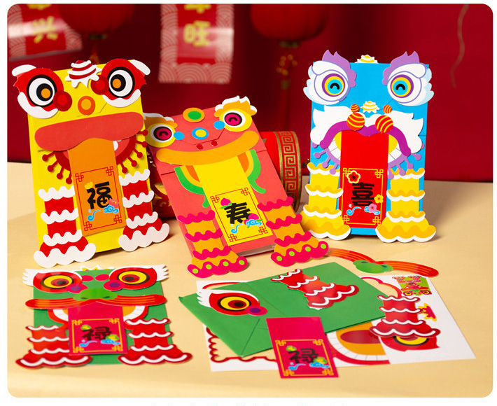 Sunflowers 2020 Chinese New Year DIY Paper Hand Puppet Kits Creative Paste Toys for Kids Ages 3+ Party Decorations &amp; Crafts