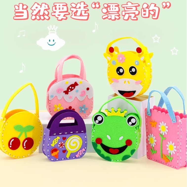 Sewing Bags Kit for Kids Felt Crafts for Kids Girls Sewing Kit Ages 6-8 Plus-DIY Kits for Kids