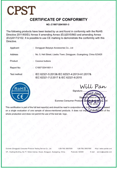 Certificate 3