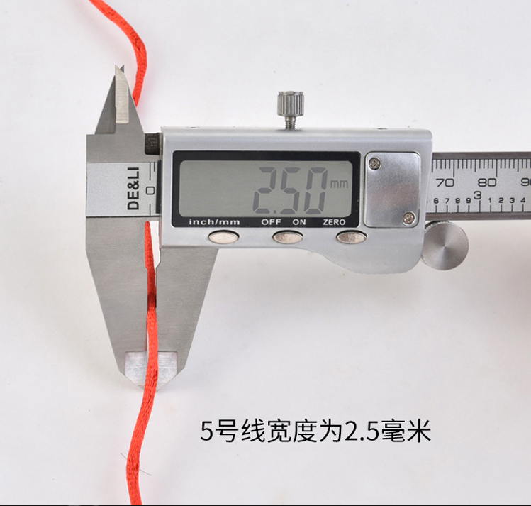 Chinese Knot Cord
