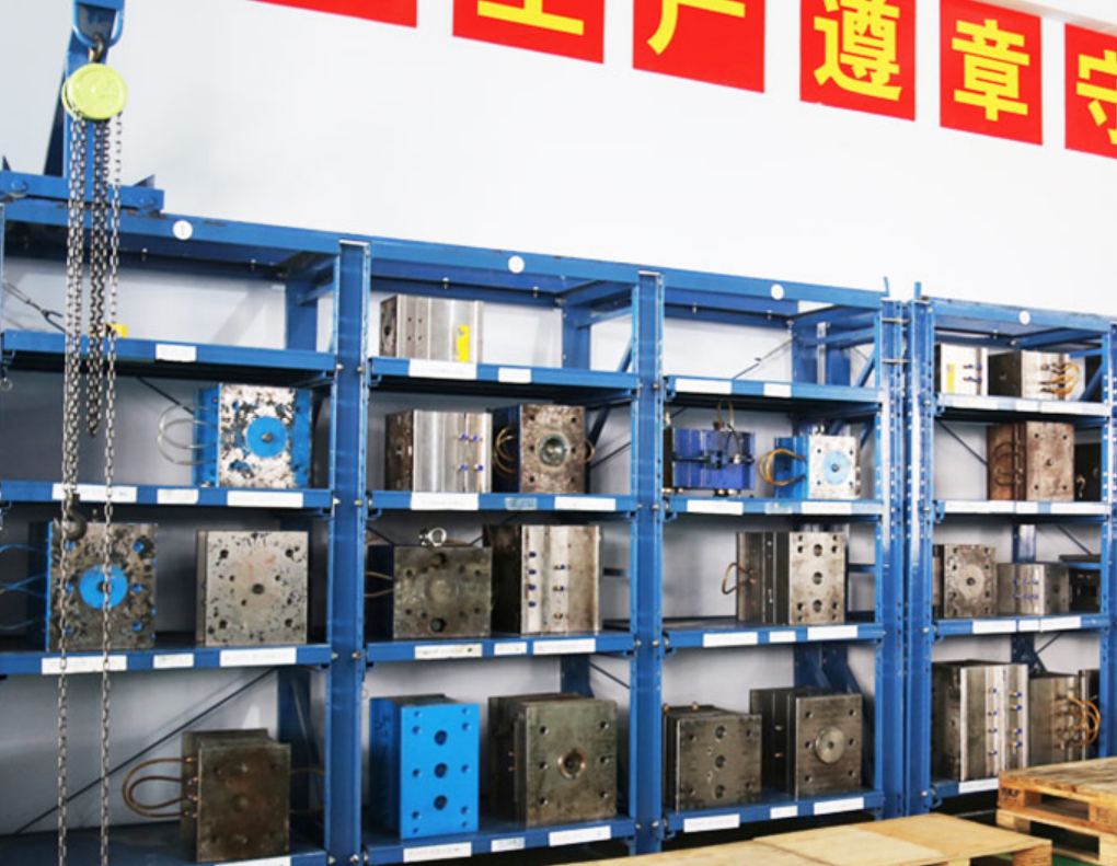 Company Image 3