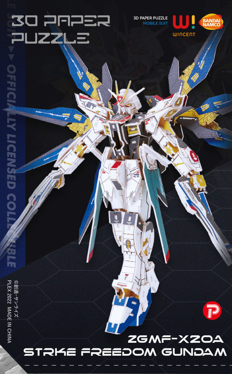 Gundam 3D Puzzle detail 1