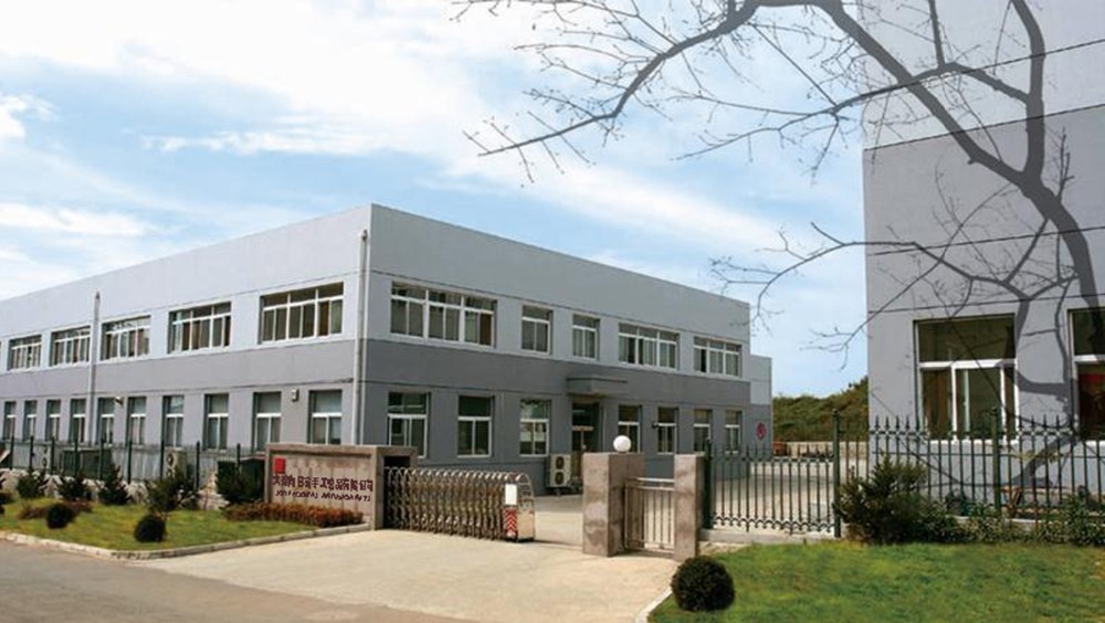 Production Workshop