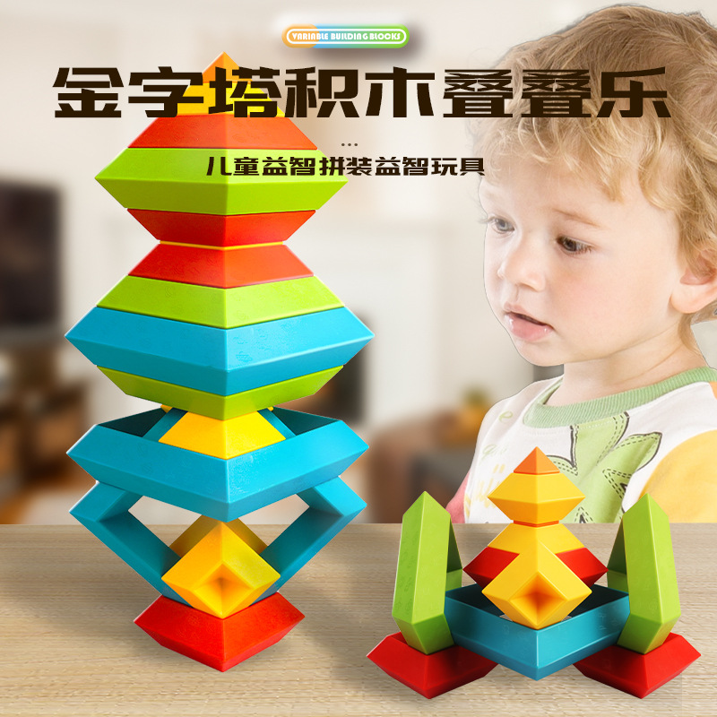 Educational Building Kit for Ages 3 up Develops Fine Motor and Spatial Awareness