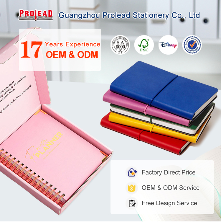 Product Banner