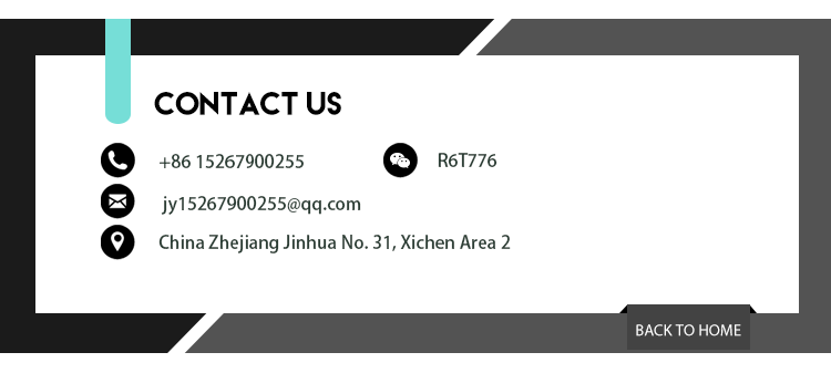 Additional Information Footer Image