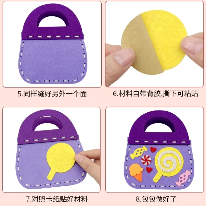 Sewing Bags Kit for Kids Felt Crafts for Kids Girls Sewing Kit Ages 6-8 Plus-DIY Kits for Kids