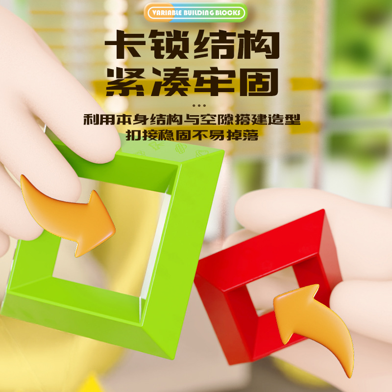 Educational Building Kit for Ages 3 up Develops Fine Motor and Spatial Awareness