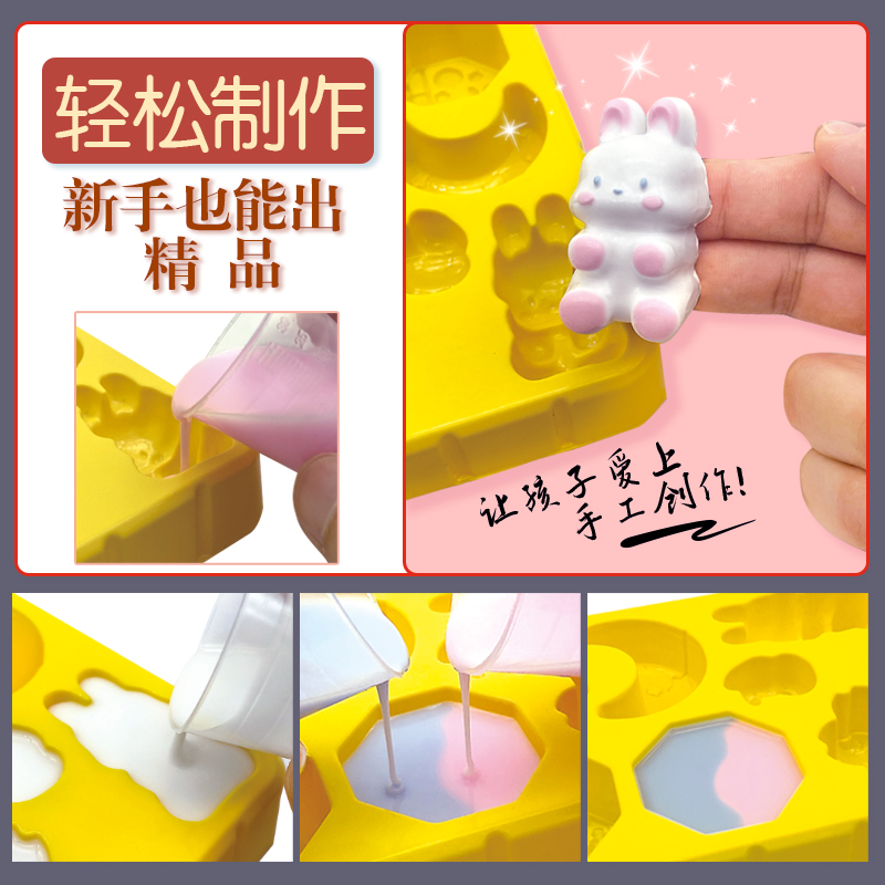 2025 New Squishy Silicone Slime Pinch Kit DIY Squeeze Toys Make Moon Cake and Rabbit 6 Types Gifts for Kids 6+