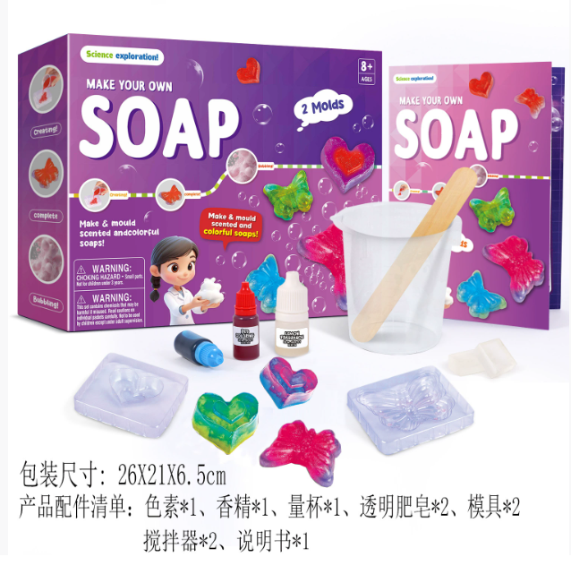 Soap Making Kit for Kids Crafts Science Toys Birthday Gifts Girls Boys 14 Years &amp; up DIY Educational Bath Toy Plastic Material