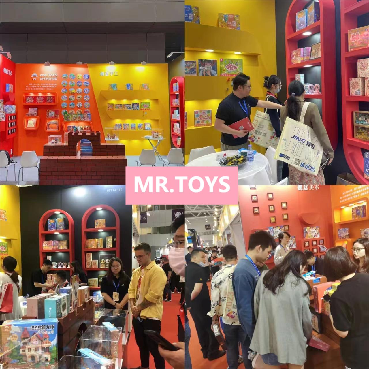 Exhibition Show 2