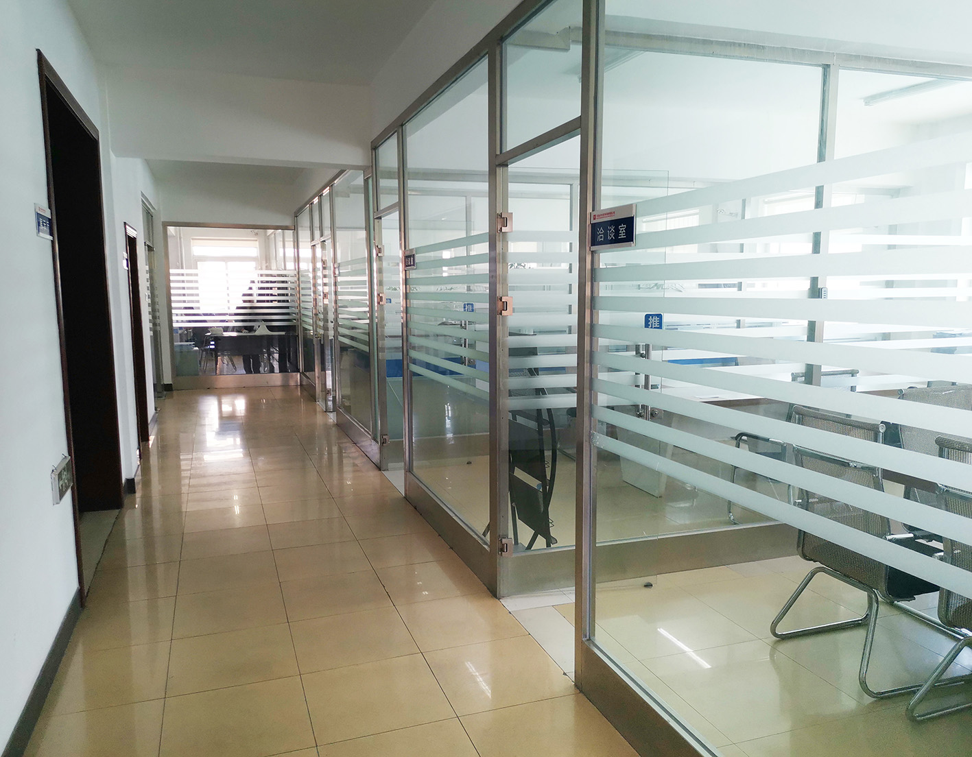 Production Process View 3