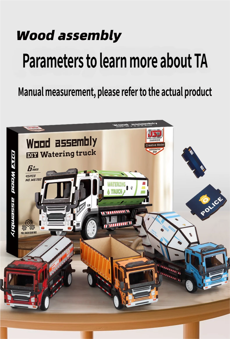 Wooden Engineering Vehicle Model Product Showcase 13