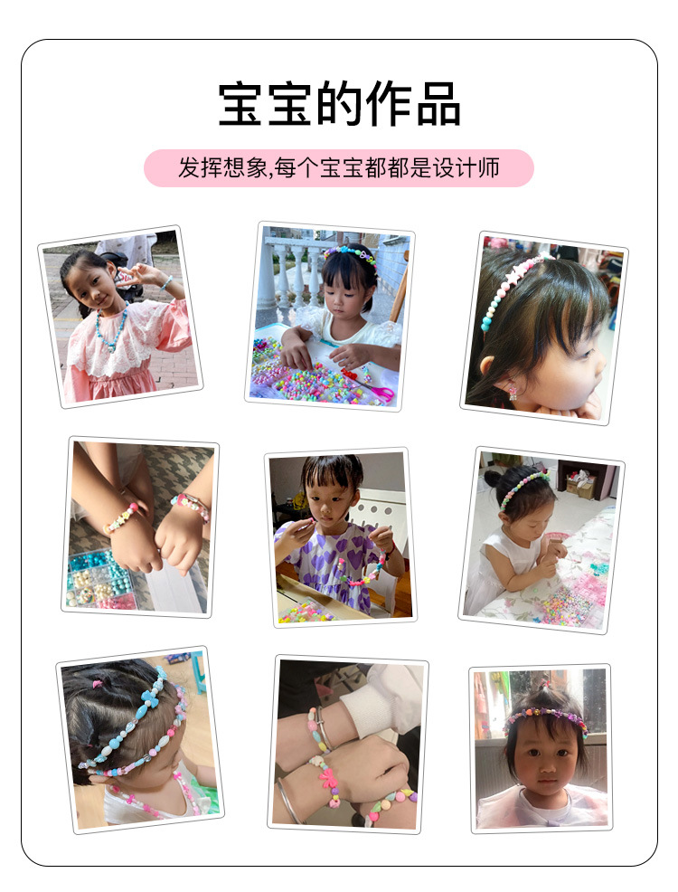 DIY Jewelry Design Style 4