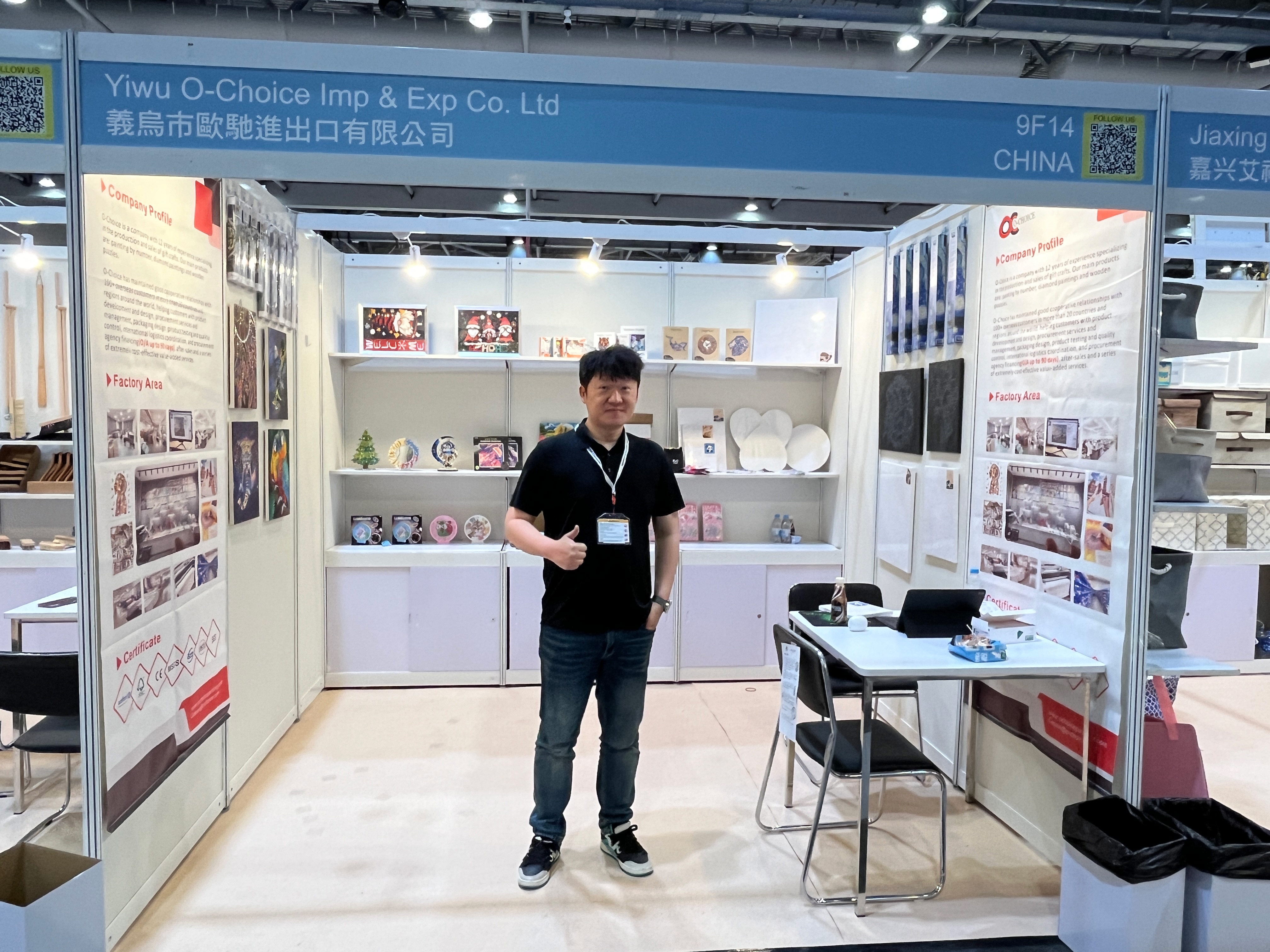 Exhibition View 2