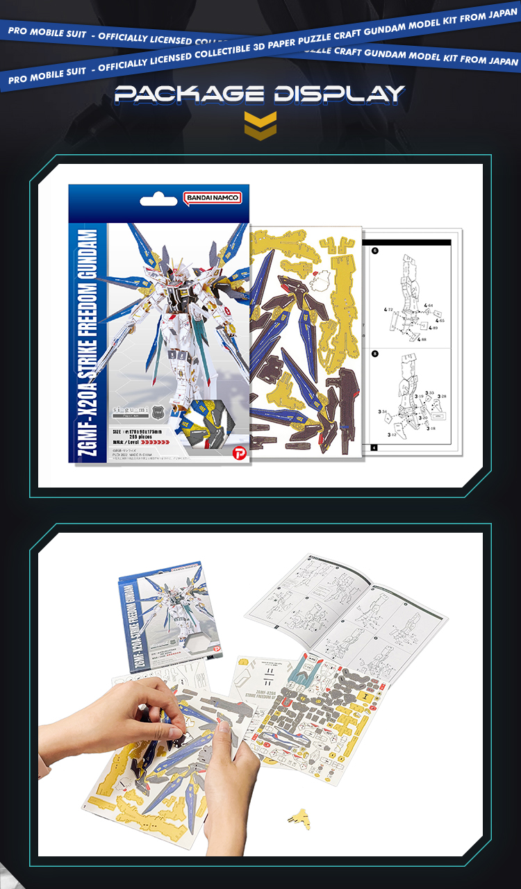Gundam 3D Puzzle detail 8