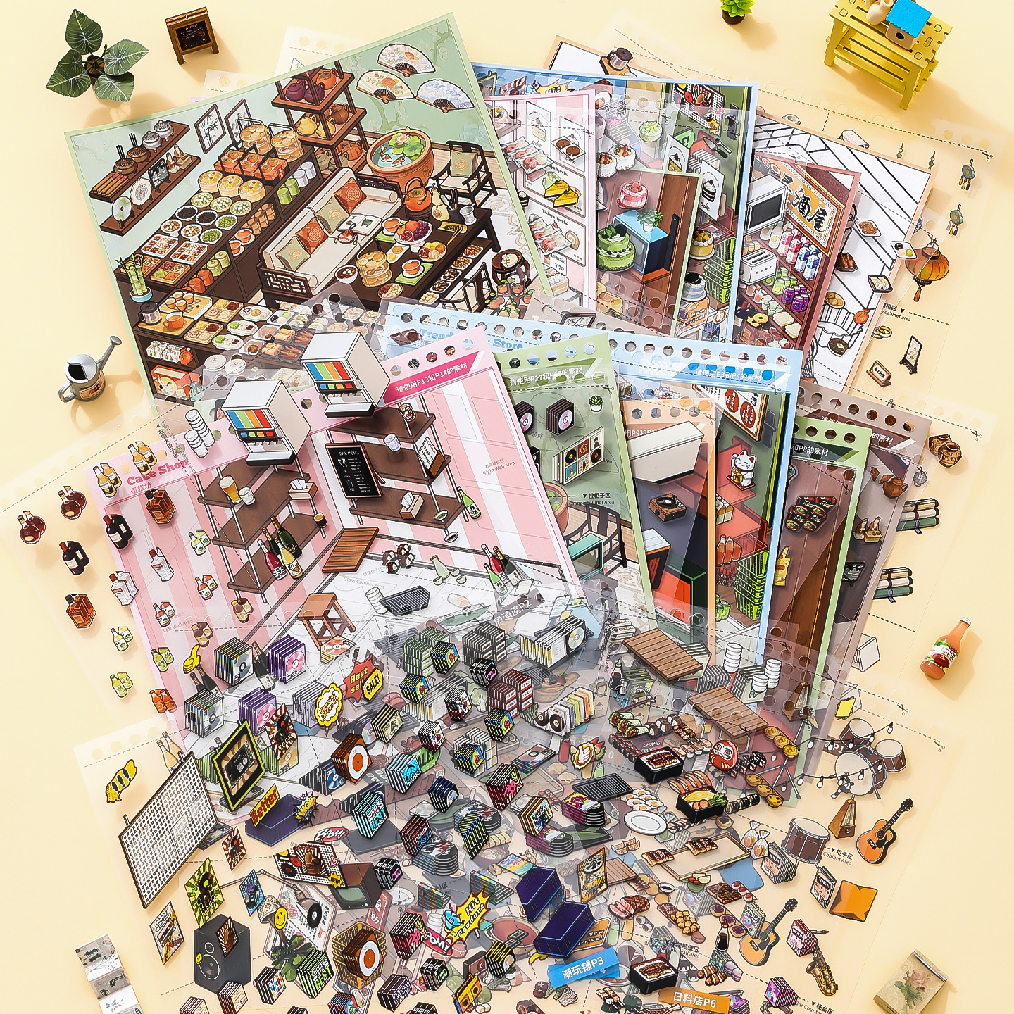 SIMNO Immersive Interactive StorageSupermarket &amp; Food Themed Scene StickersPuzzle Activity Kit for DIY Lovers