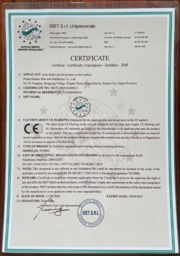 Certification 3