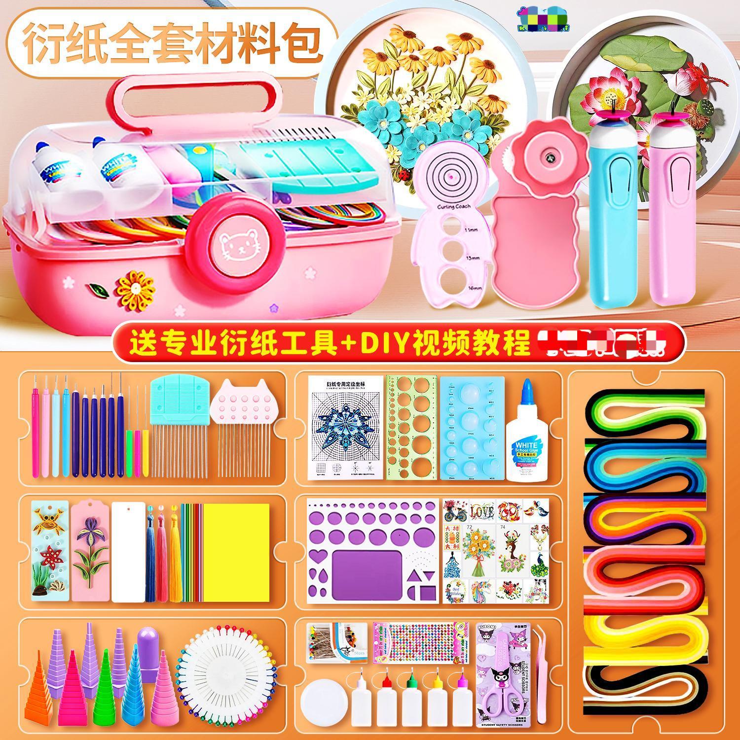 Handmade Origami Kit DIY Material Pack Beginner's Origami Art Line Drawing Book Box Bookmark Paper