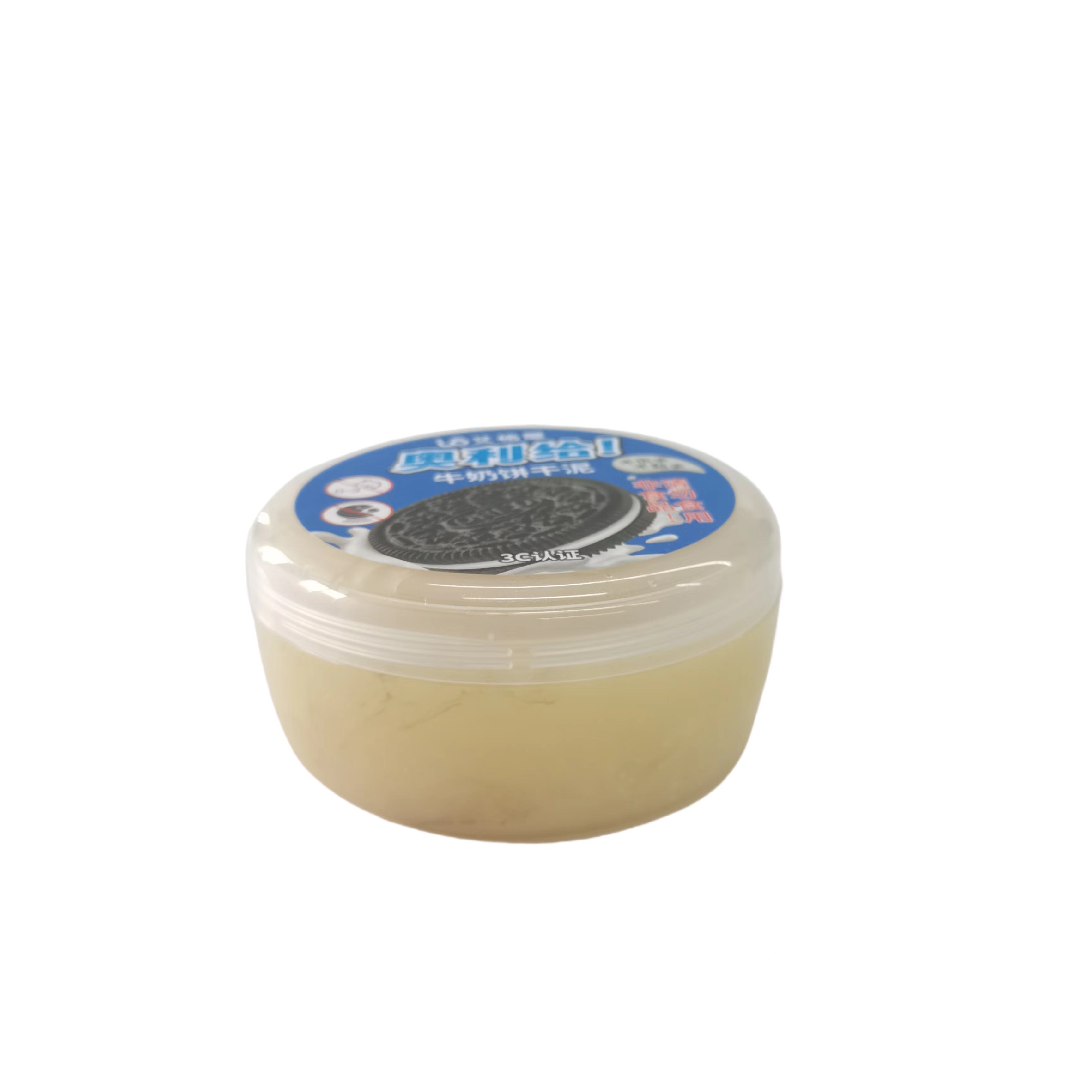 Product Showcase 3