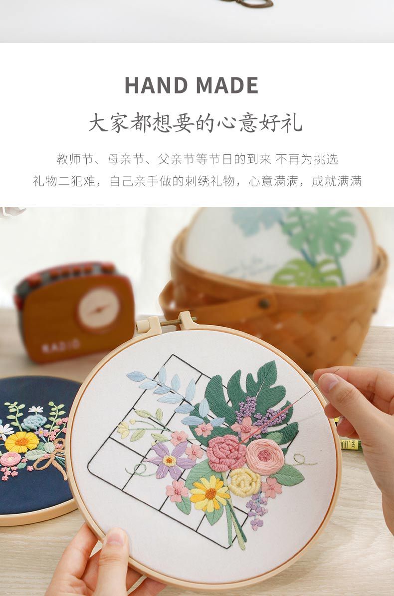 Diy Cross Stitch Hand Embroidery Kit Sets Flower for Beginner Handmade Linen Gift DIY Kit