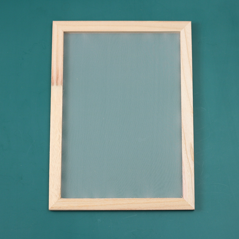 Mold Frame 2
