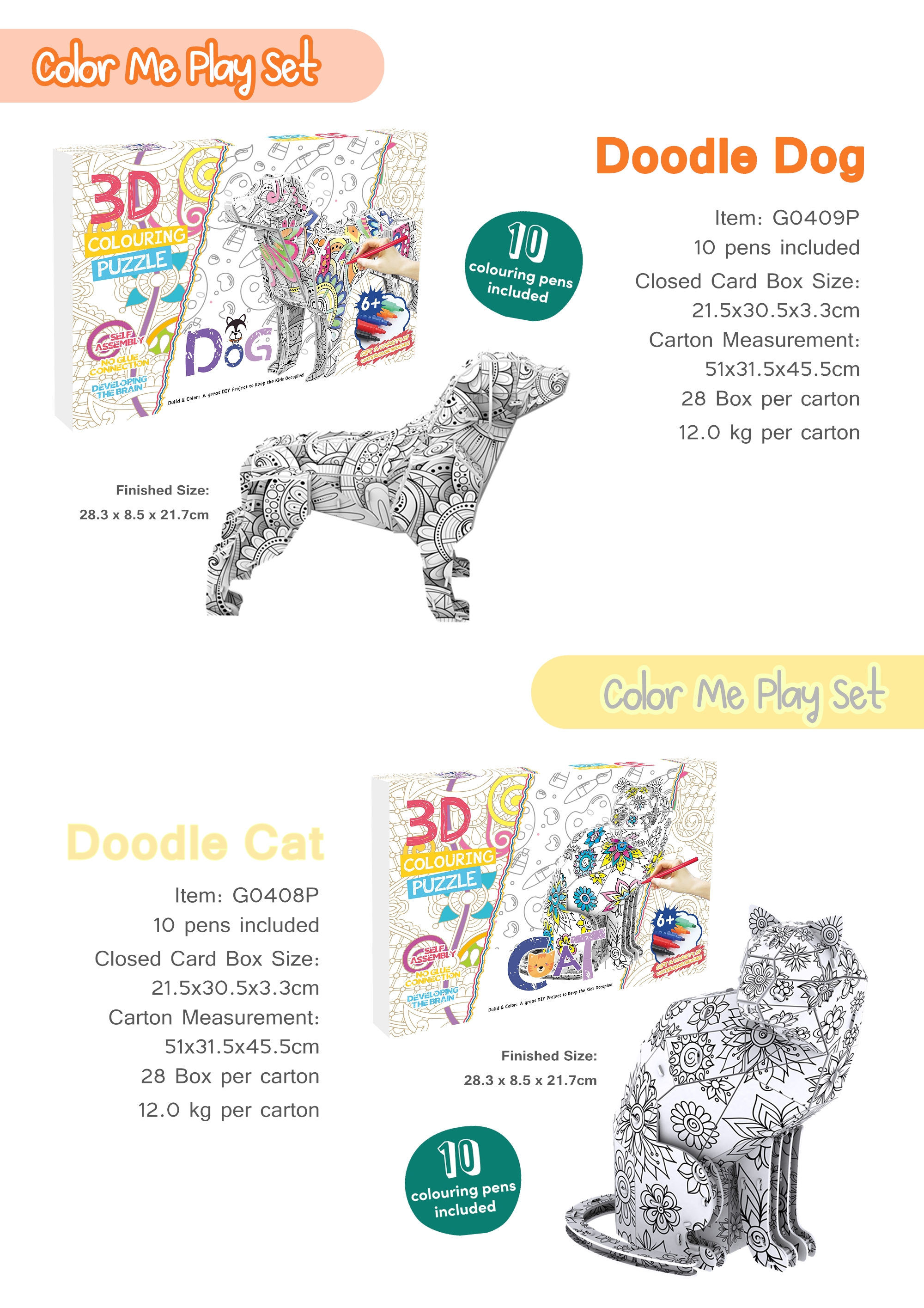 Related Product 7