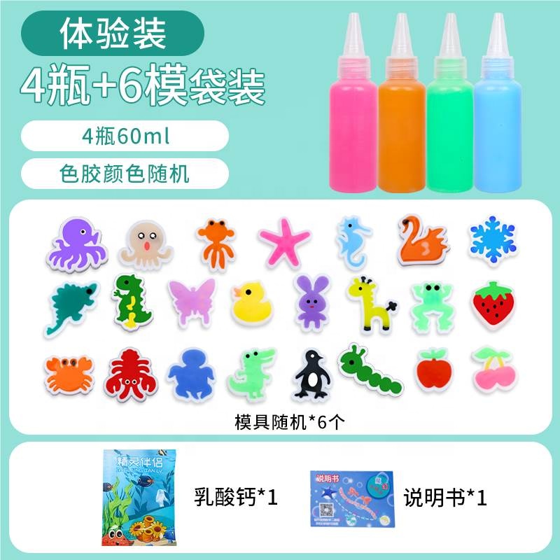 Magic Water Elf Toy Kit Details