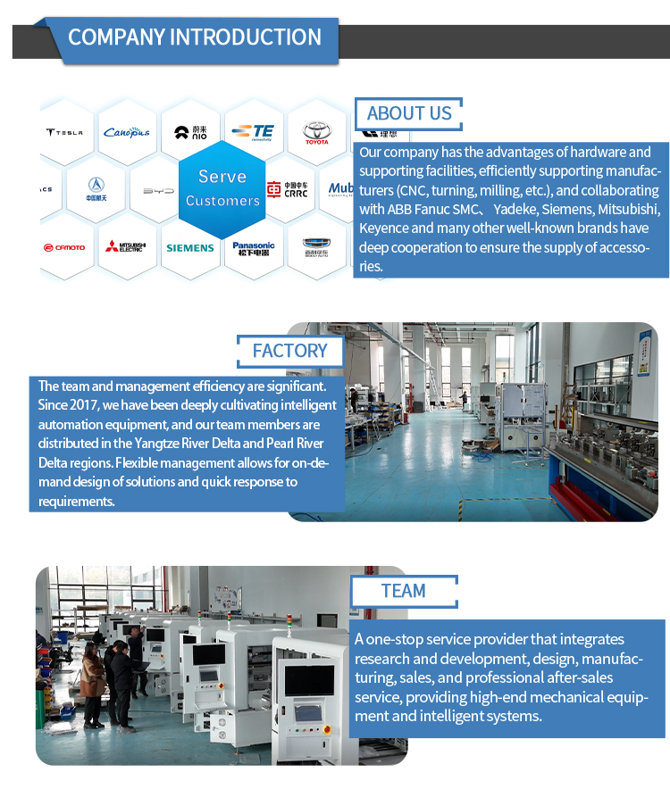 Flexible Production Power System New Energy Fully Customized Production Line Automatic Hardware Assembly Workshop Equipment