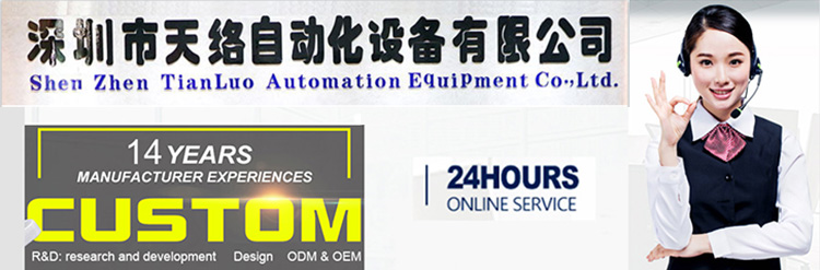 Chinese Best Automation Equipment Factory Supply Design Solution and Manufacturer of Automated Production Machines