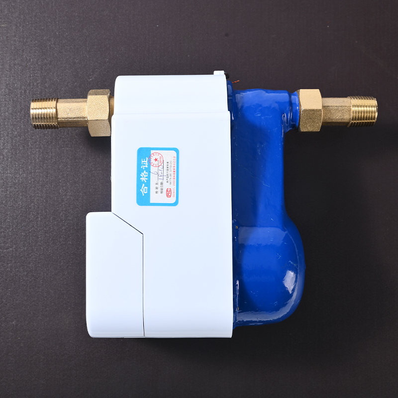 Water Meter Detail 5