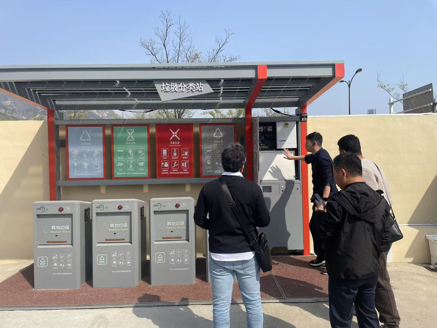 RNKJ Brand Smart Recycling Equipment Automatic Garbage Sorting Station Bin