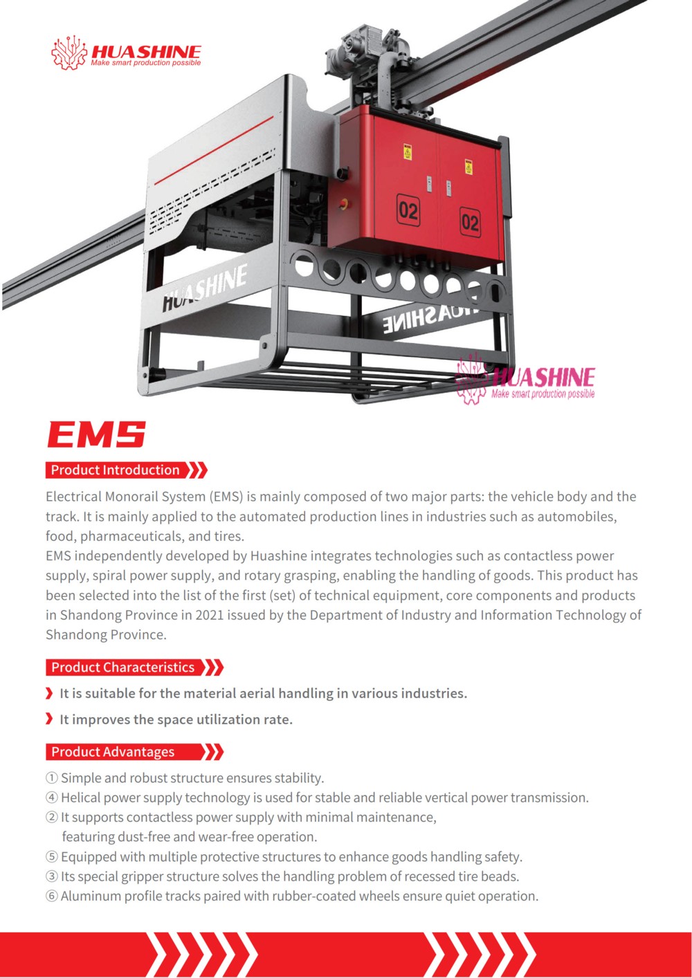 ASRS with RGV Shuttle System
