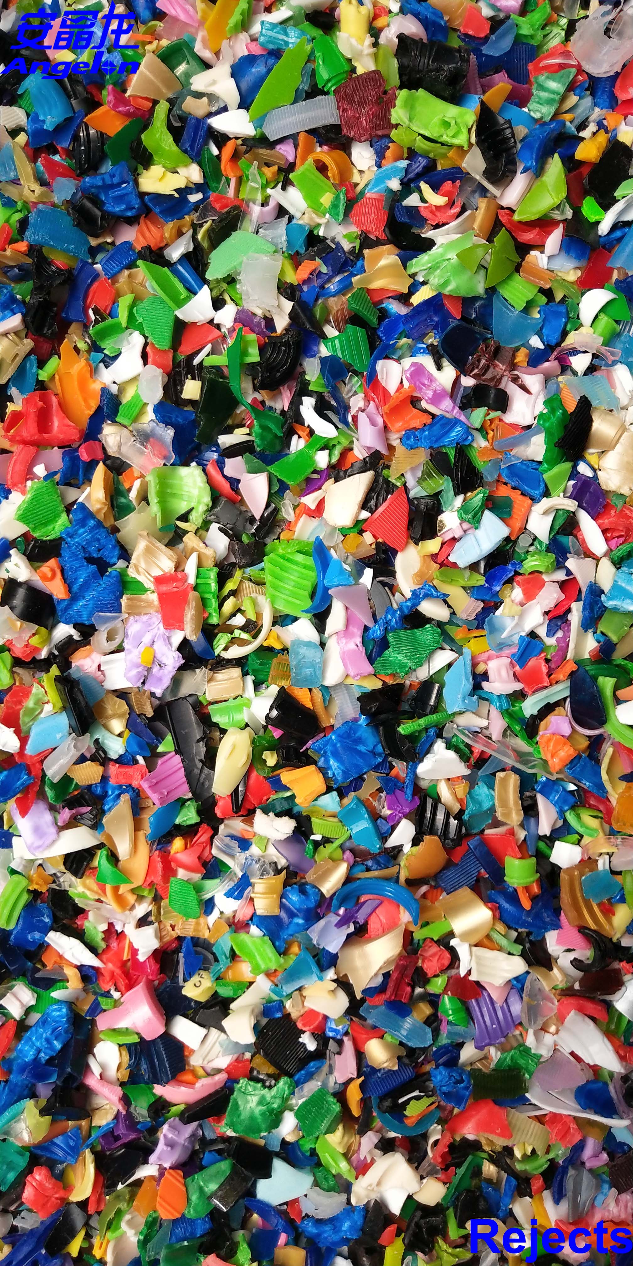 Intelligent Color Sorter Multifunction Color Sorter Plastic Recycling Sorter With CCD Camera