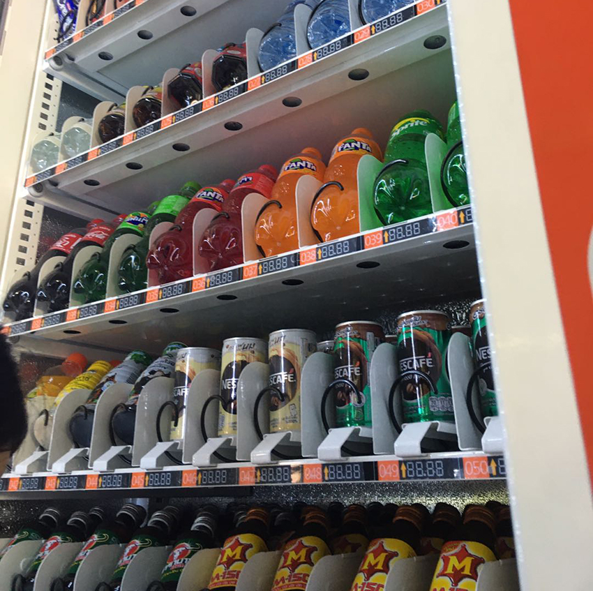 Detail Image 12
