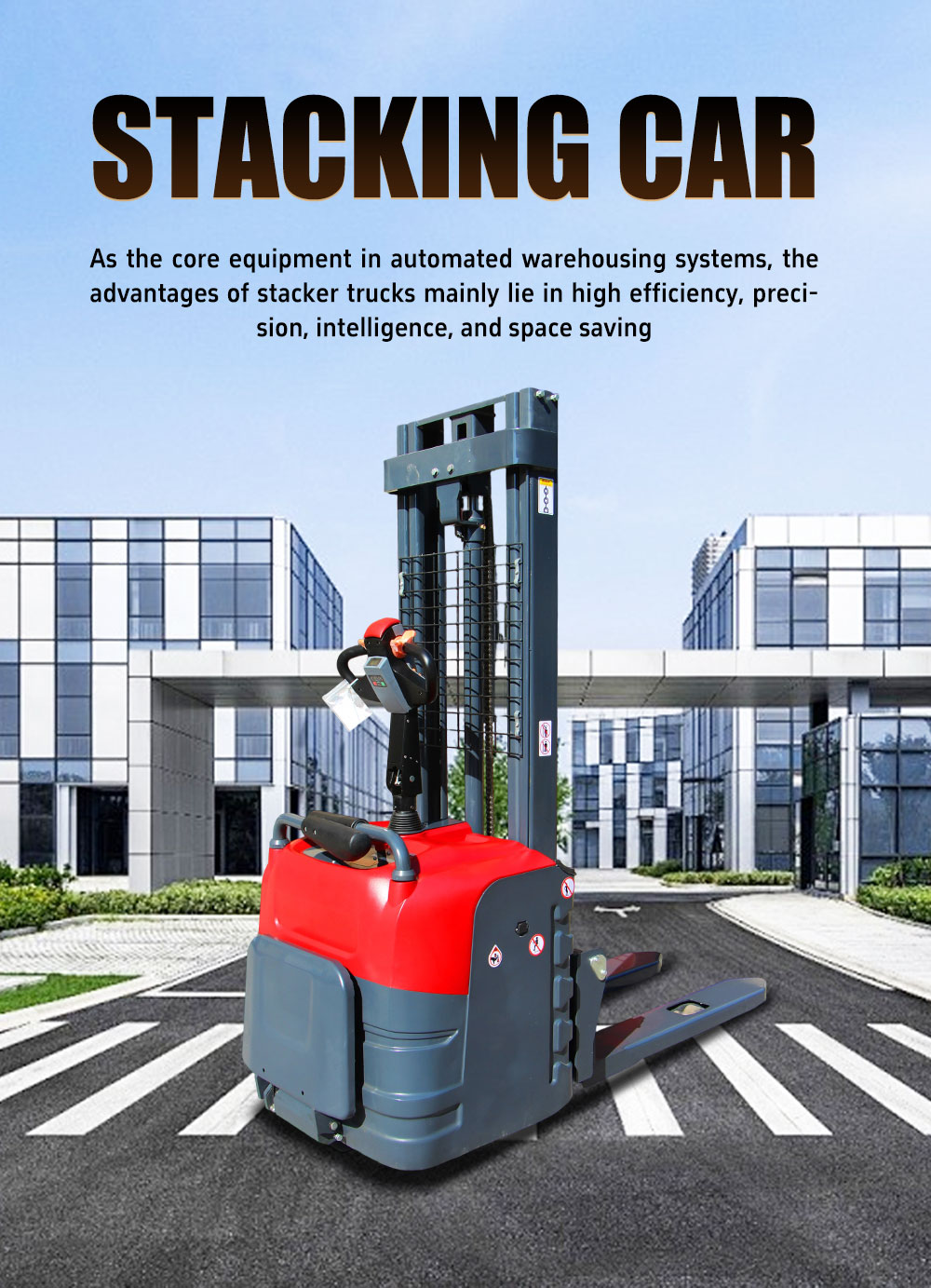 Forklift Features