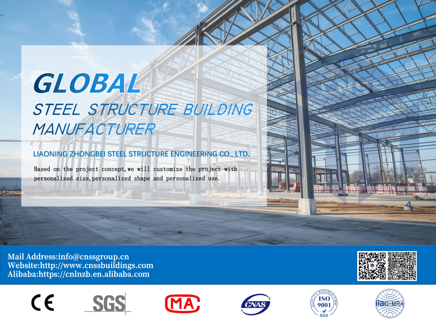 Steel Structure Image