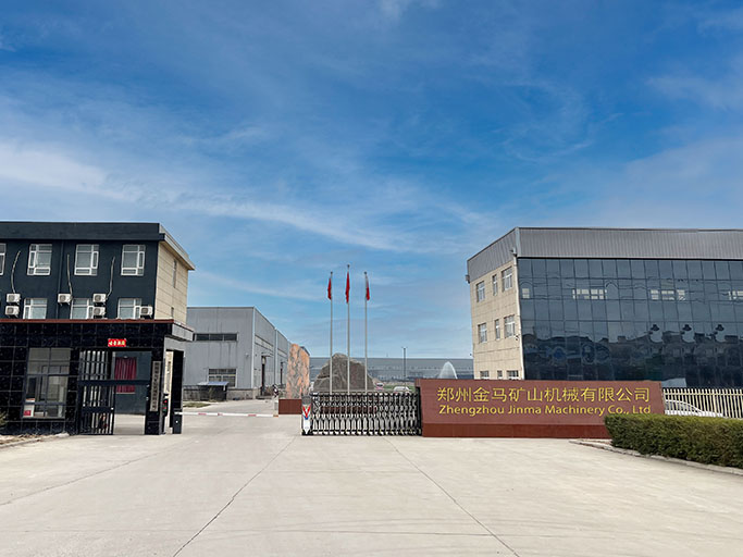 Factory Overview 2
