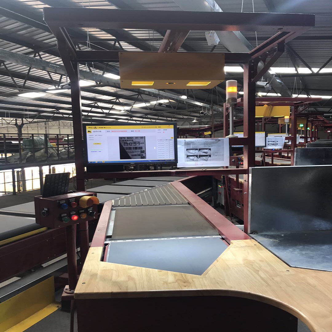 Irregular Parcel Sorting Machine Cross Belt Sorter For Sorting Parcel At Postal Express E-commerce