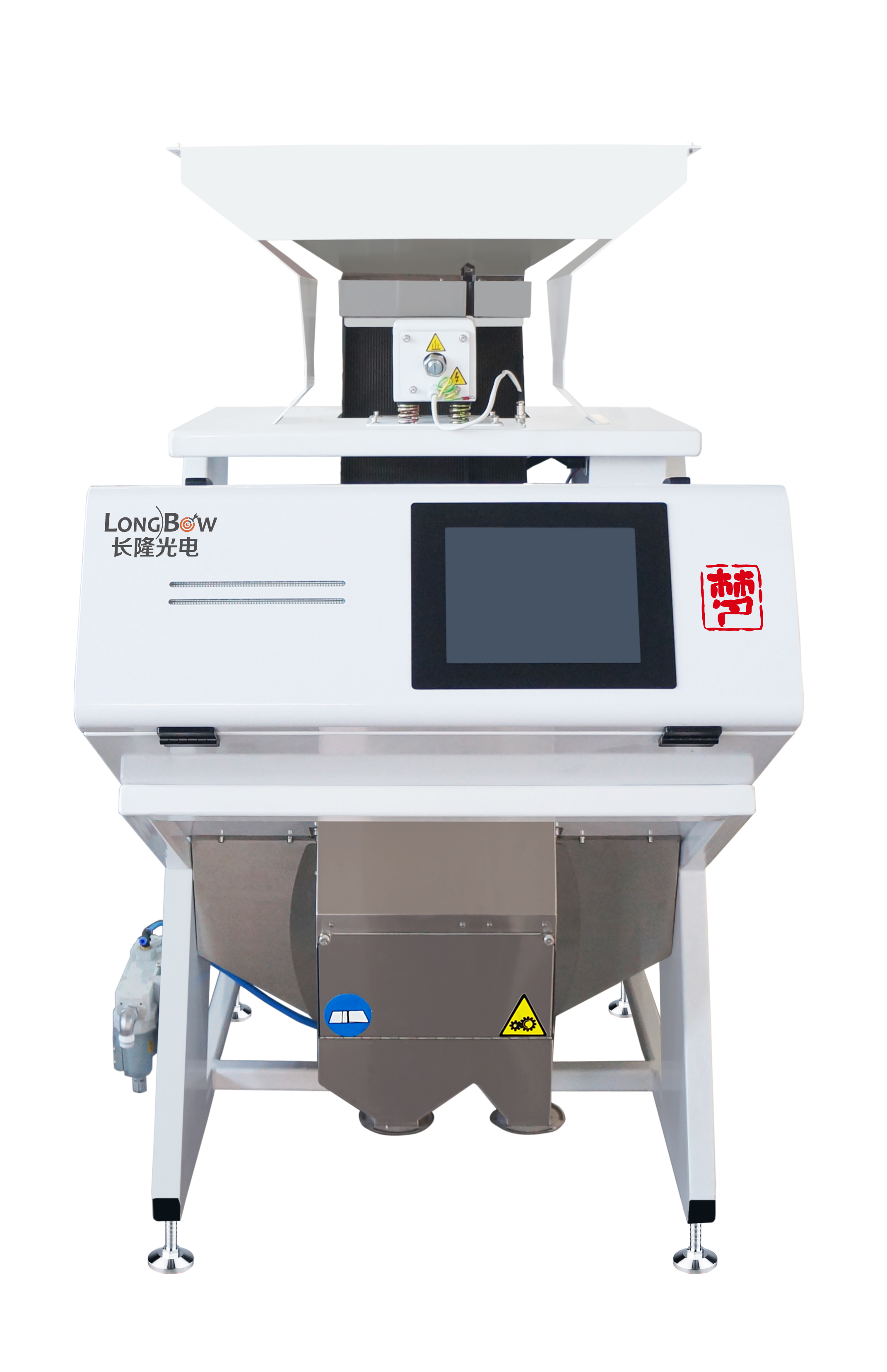 Hot Selling 64-Channel Automatic Longbow High Accuracy Remote Control Color Shape Sorter Bean CCD AI High Capacity Engine High