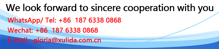 Customer Feedback