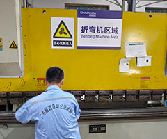 Bending machine