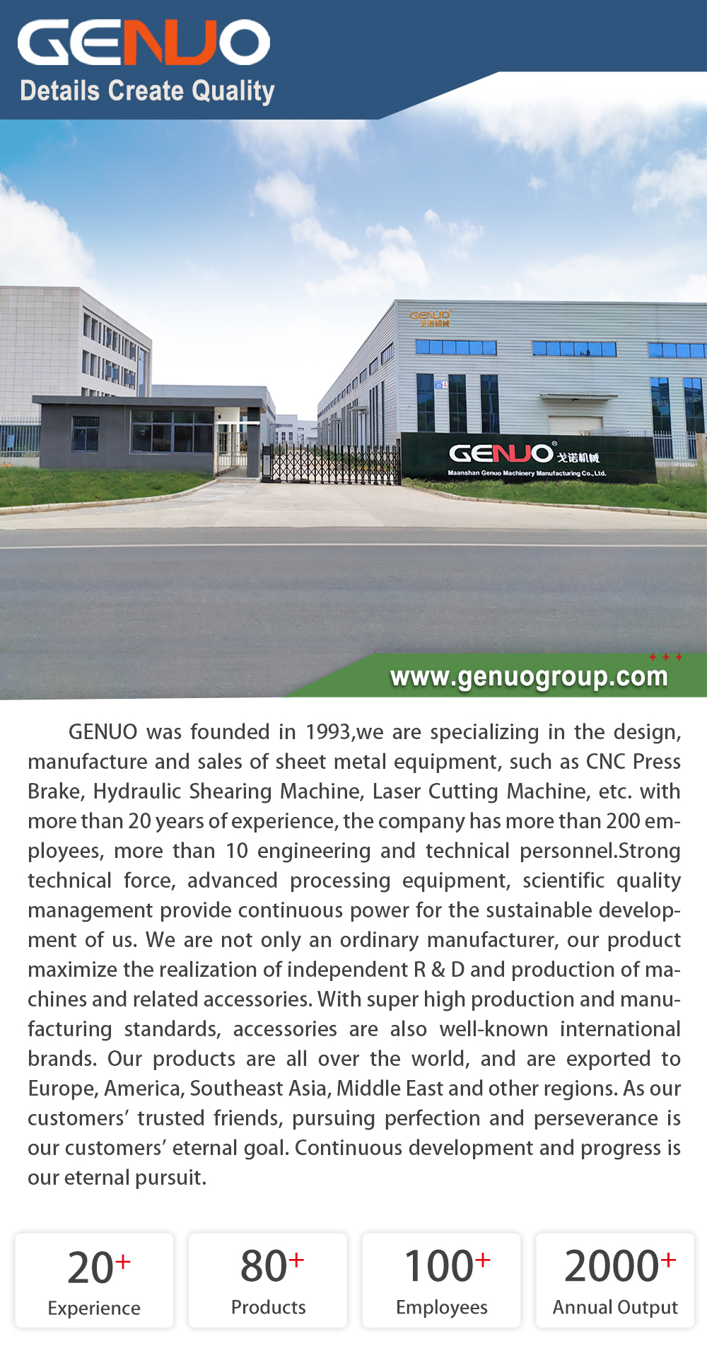 Company 1