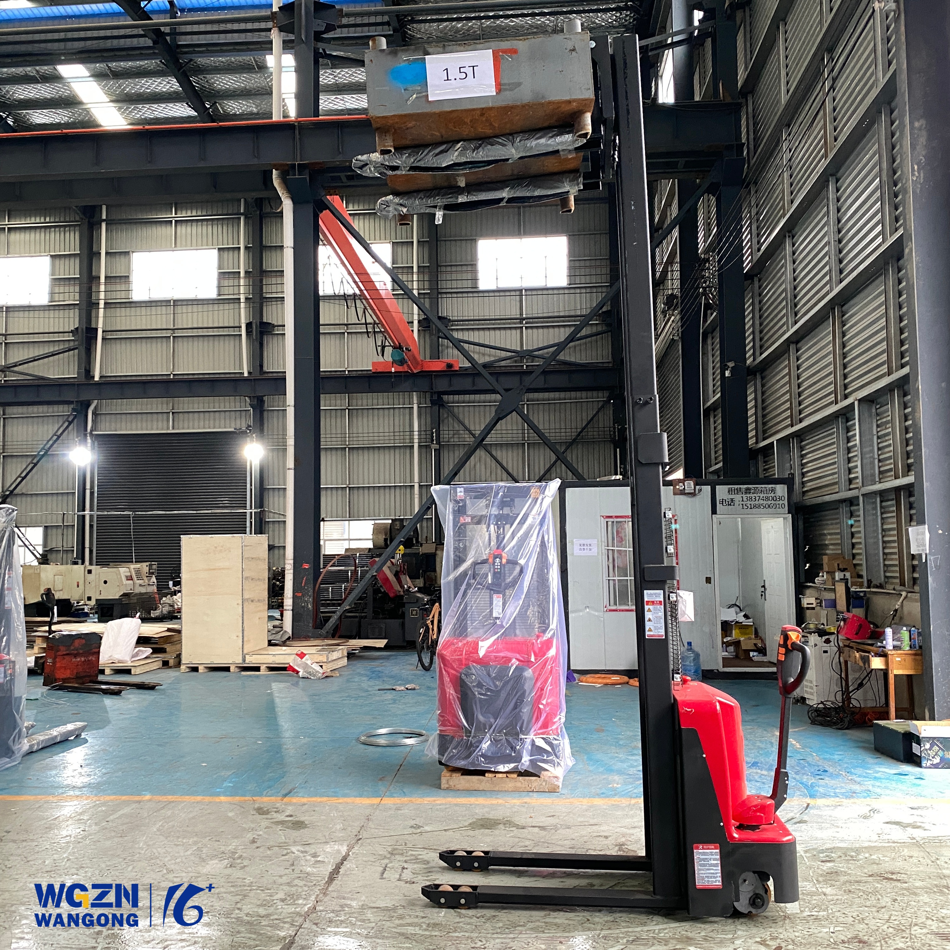 WGZN 1.5T Walkie Stacker Low Gravity Anti Slip Chassis For Logistics Warehouse Medium Cargo Stacking