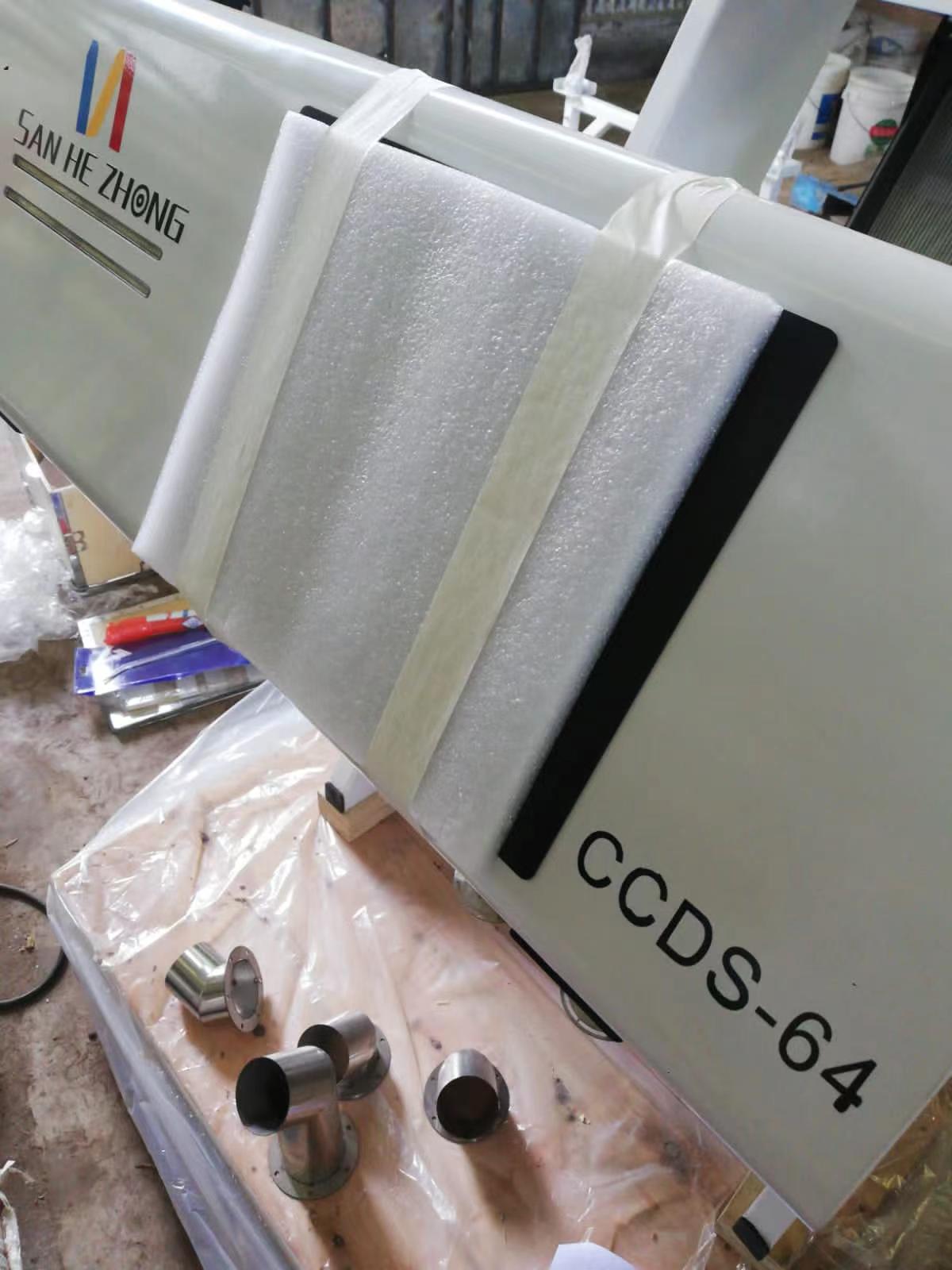 Color Sorter Image 5