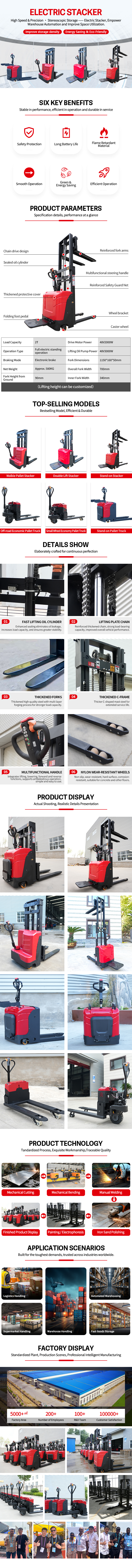 Customized Electric Stacker Specs